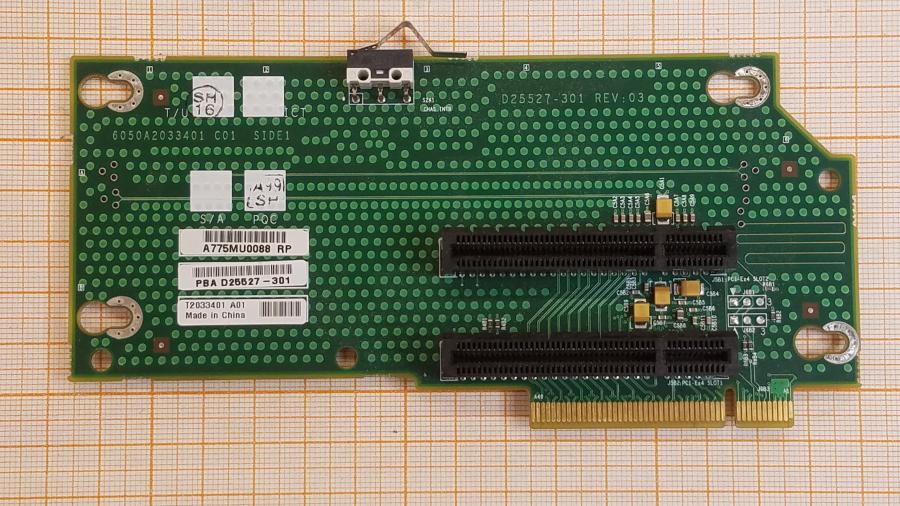 226-227-001 Райзер INTEL D25527-301 #2