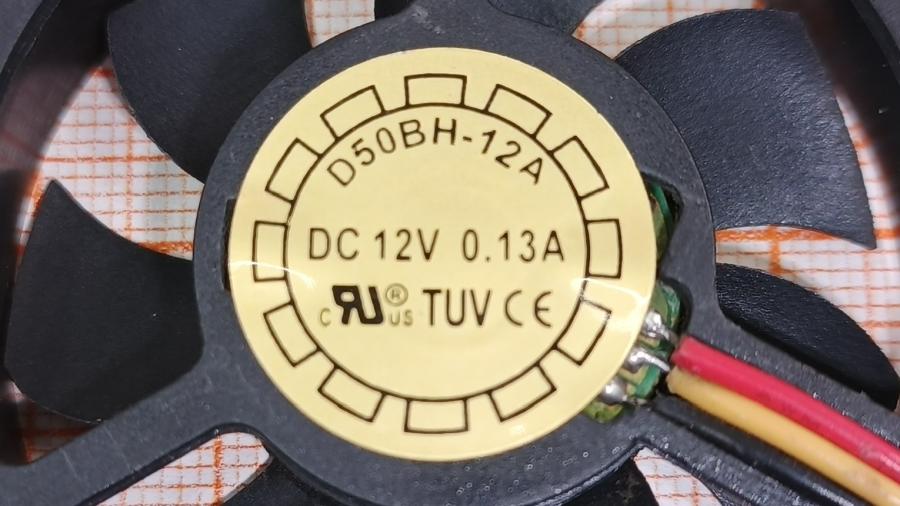 219-327-001 Вентилятор  D50BH-12A #2