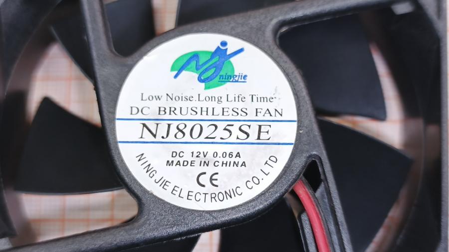 219-331-001 Вентилятор  NING JIE NJ8025SE Molex #2