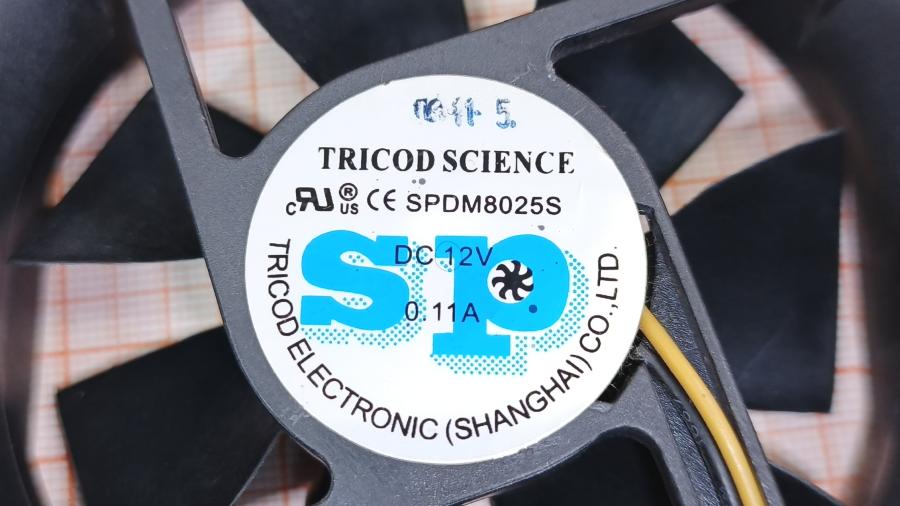 219-332-001 Вентилятор  TRICOD SPDM8025S #2