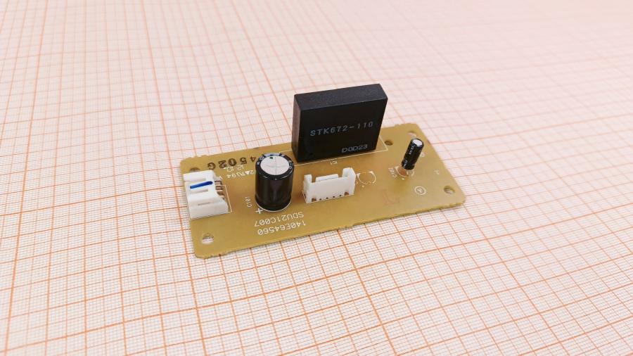 173-319-001 Плата DC контроллера XEROX 140E64560 #1