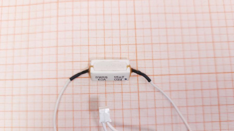 173-323-001 Радиодетали  BWR5 #3