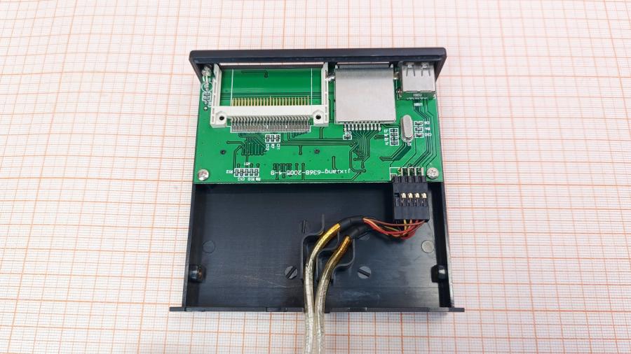 220-041-001 Картридер DIGILIFE 23 in 1 #6