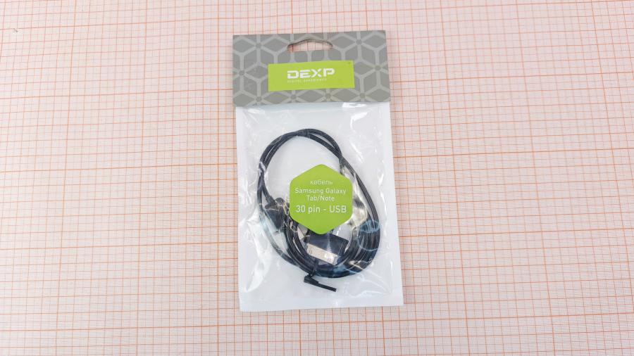 120-120-001 Кабель интерфейсный DEXP SGT100B #1