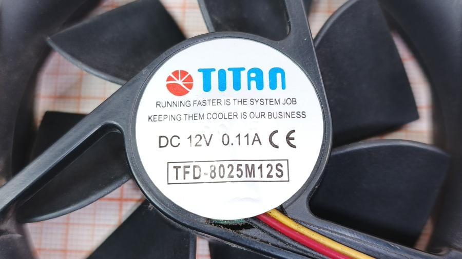 220-044-001 Вентилятор TITAN TFD-8025M12S #2