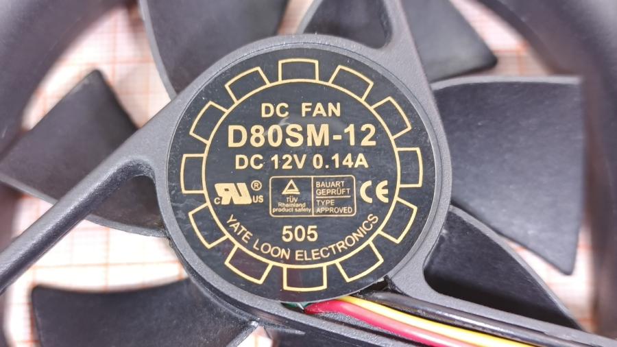 223-346-001 Вентилятор  YATE LOON D80SM-12 #2