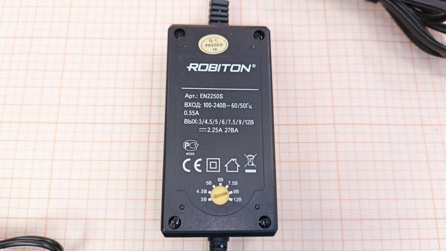 220-047-001 Блок питания (БП) ROBITON EN2250S #2