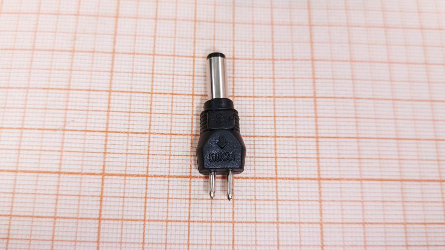 220-047-001 Блок питания (БП) ROBITON EN2250S #8