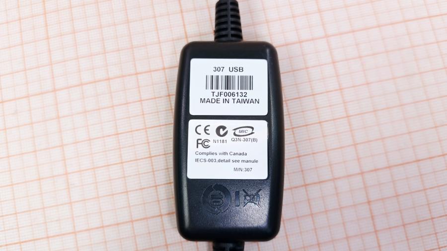 120-004-003 Кабель интерфейсный CipherLab 308 USB #2