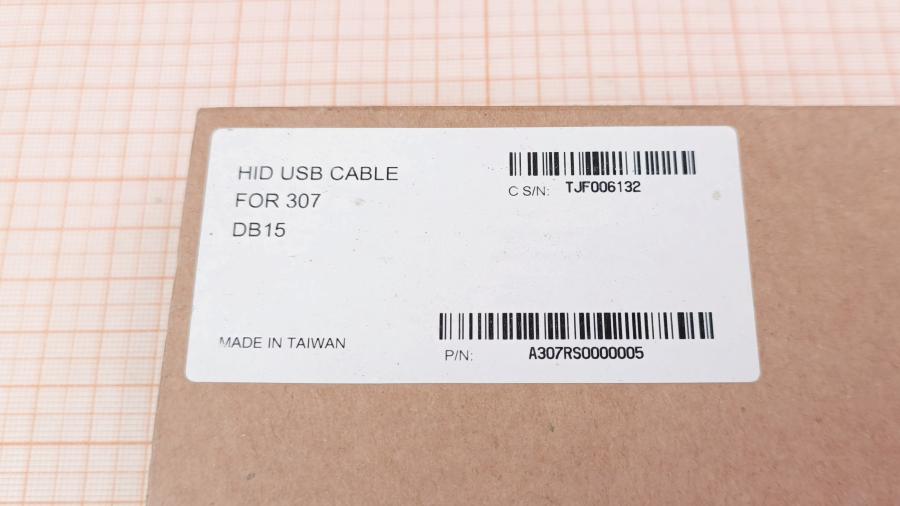 120-004-003 Кабель интерфейсный CipherLab 308 USB #6