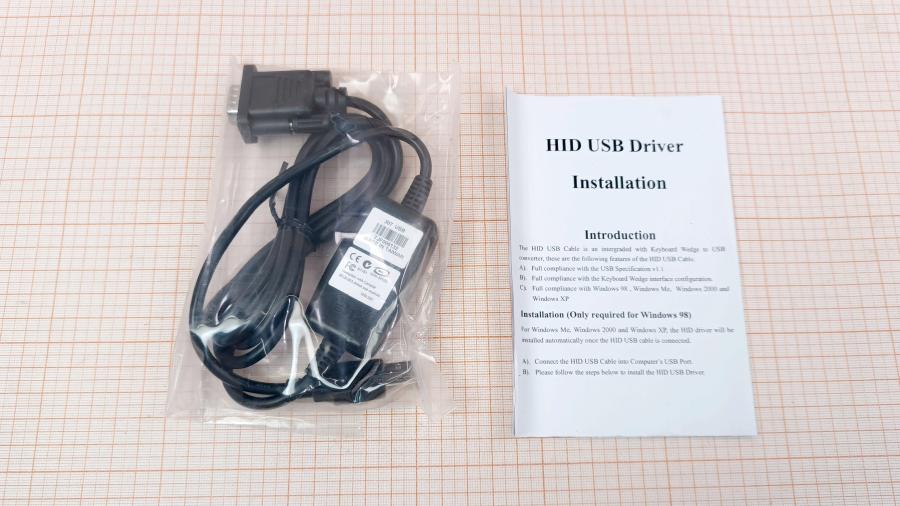 120-004-003 Кабель интерфейсный CipherLab 308 USB #8