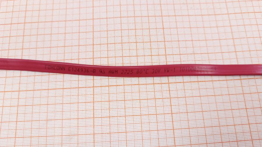 226-231-001 Кабель SATA  SATA 0.5M (metal clip) #4