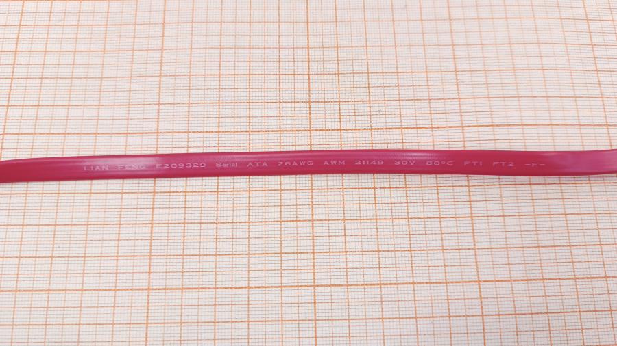 226-232-001 Кабель SATA  SATA 0.45M Red #4