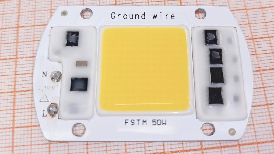 218-268-001 Светодиодный модуль  FSTM 50W 220V #2