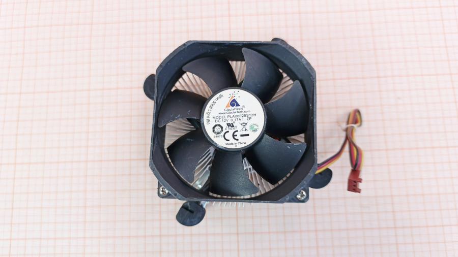 219-342-001 Cooler <775> GLACIAL TECH Igloo 5058 Light (E) #2