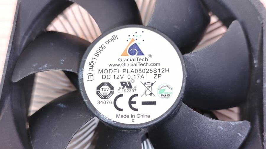 219-342-001 Cooler <775> GLACIAL TECH Igloo 5058 Light (E) #3