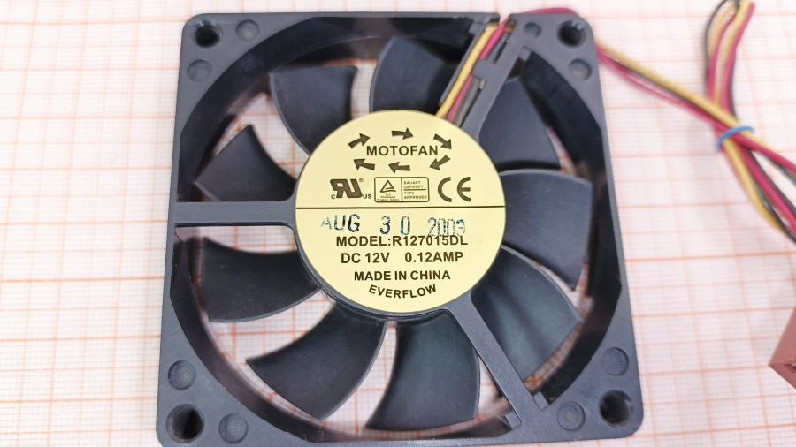 219-344-001 Вентилятор  R127015DL #2