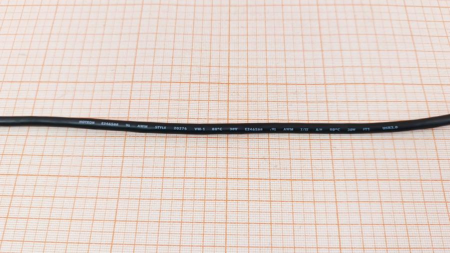 226-238-001 Кабель USB HOTRON USB 3.0 A (M) - USB 3.0 B (M) 1.8M #6