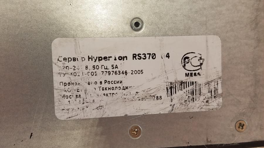 189-002-146 Сервер SuperMicro CSE-836TQ X9DRi-F #4