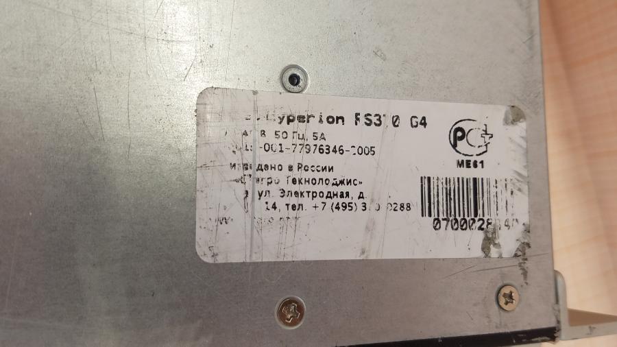 189-002-148 Сервер SuperMicro CSE-836TQ X9DRi-F #4