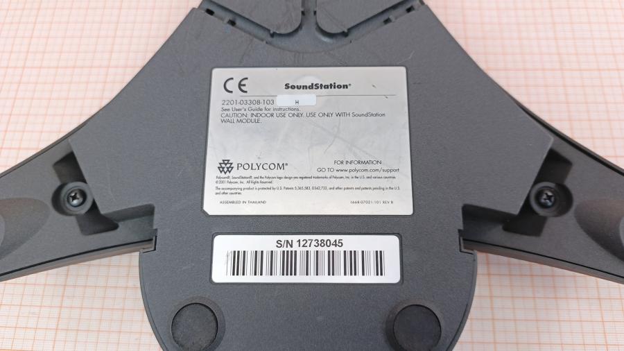 223-376-001 Станция конференц-связи Polycom SoundStation (2201-03308-103) #8