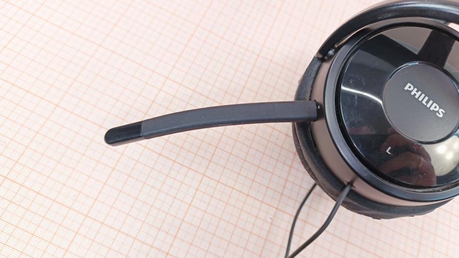 226-251-001 Стереогарнитура PHILIPS SHM6500 #3