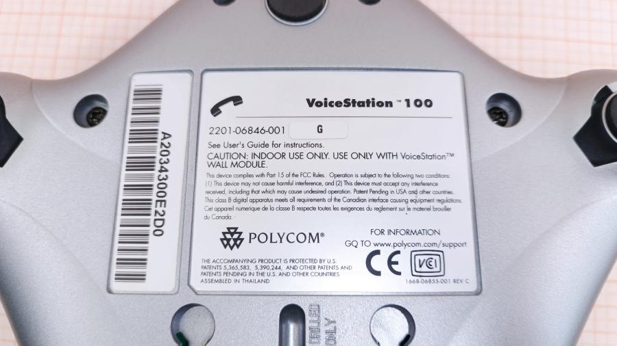 226-254-001 Станция конференц-связи Polycom VoiceStation 100 #8