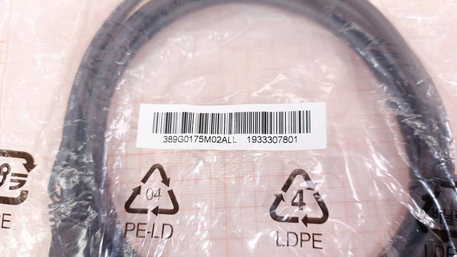 226-256-001 Кабель USB DELL 389G0175MO2ALL #2