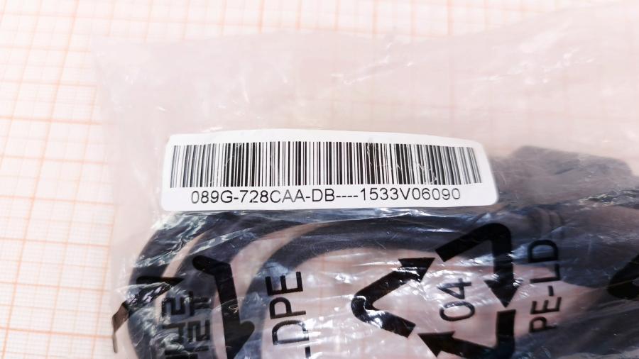 226-257-001 Кабель SVGA 15M/15M ACER 089G-728CAA-DB #2