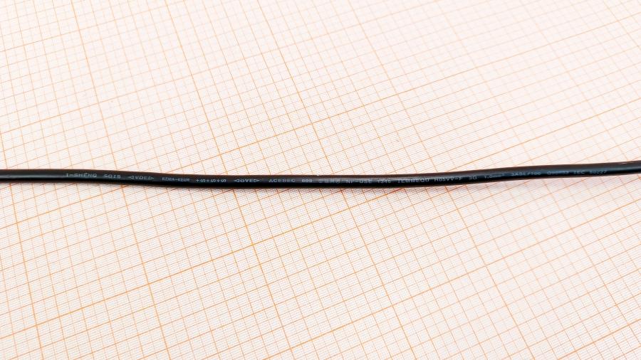 226-262-001 Кабель питания CEE7/7  CEE7/7 - IEC-C13 3G×1.0мм² 2M #6