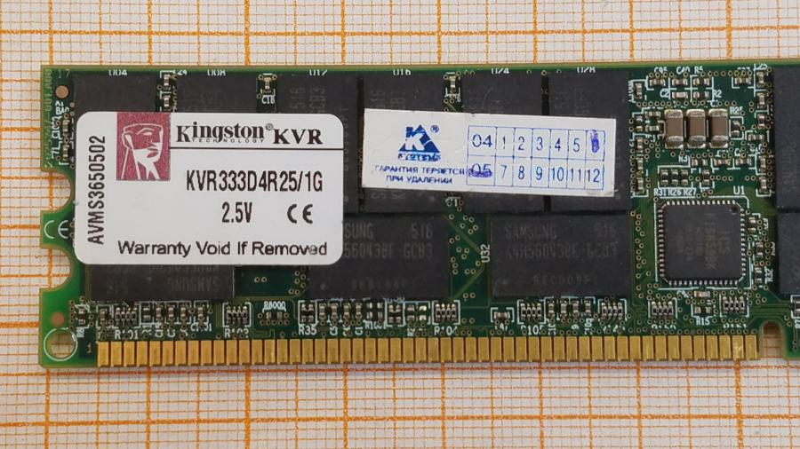 217-300-001 DDR1 DIMM ECC Reg KINGSTON KVR333D4R25/1G #2