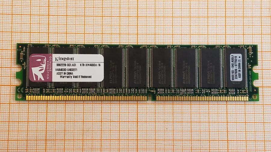 217-303-001 DDR1 DIMM KINGSTON KTH-XW4100A/1G #1