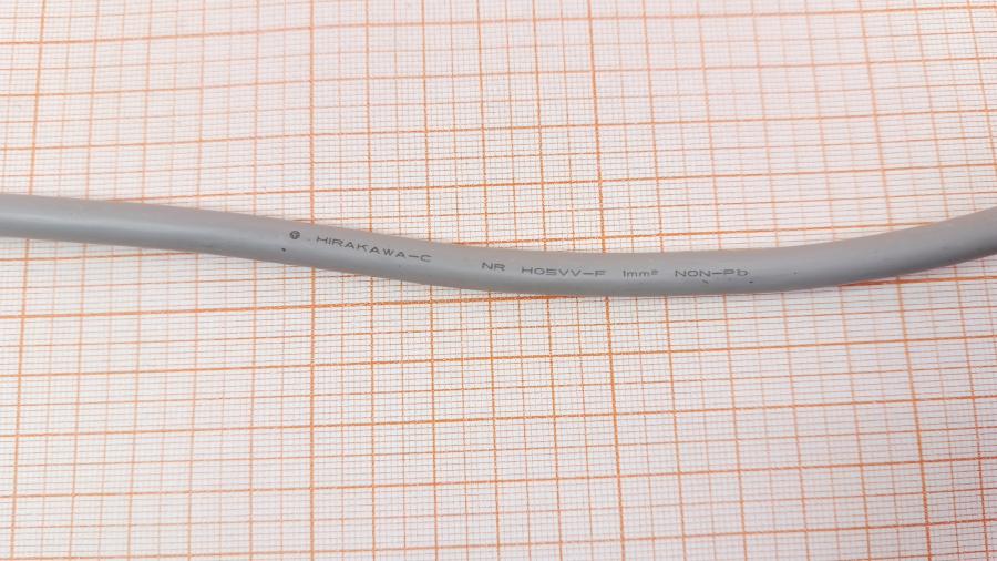 223-389-001 Кабель питания CEE7/7  CEE7/7 - IEC-C13 3G×1.0мм² 2M #6