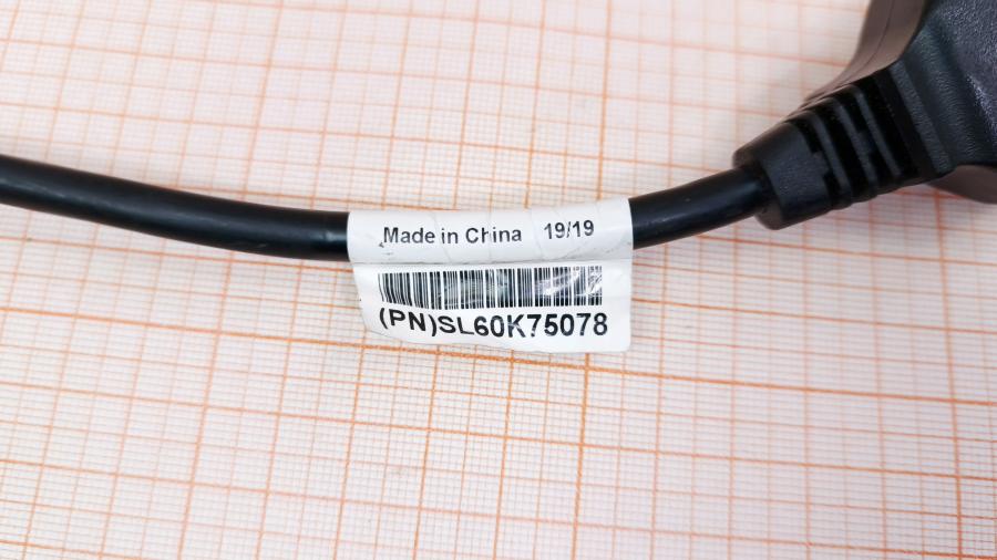 223-396-001 Кабель питания CEE7/7 LENOVO SL60K75080 #6