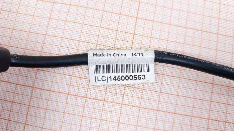223-397-001 Кабель питания CEE7/7 LENOVO 42T5029 #7