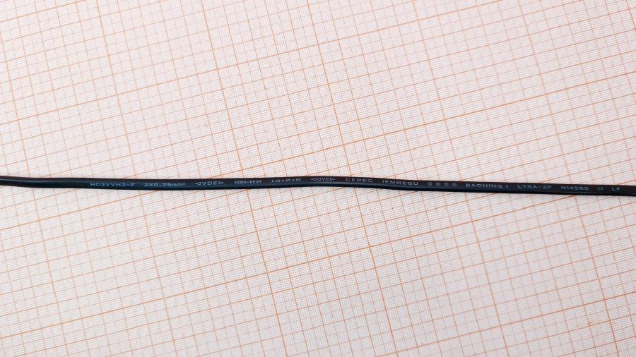 223-400-001 Кабель питания CEE 7/16  CEE7/16 - IEC-C7 2G×0.75мм² 0.8M #7