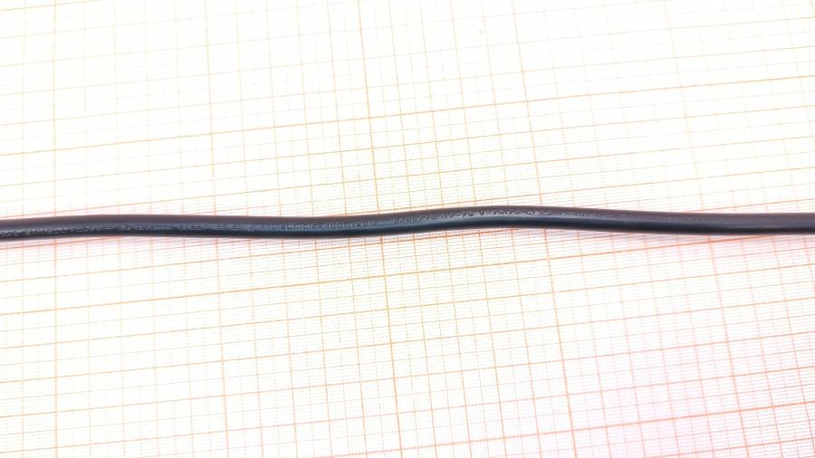 223-403-001 Кабель питания CEE7/7 HP 8121-0731 #8