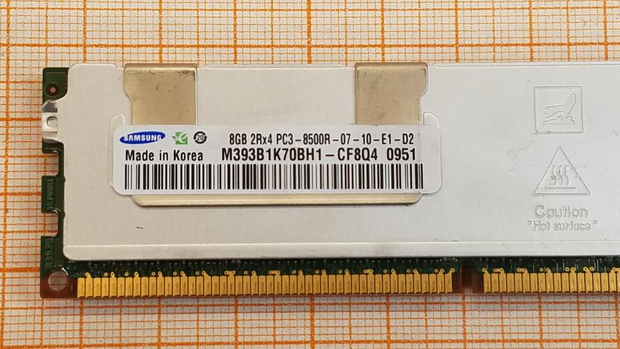 195-003-001 DDR3 RDIMM ECC REG HP 500206-071 #3