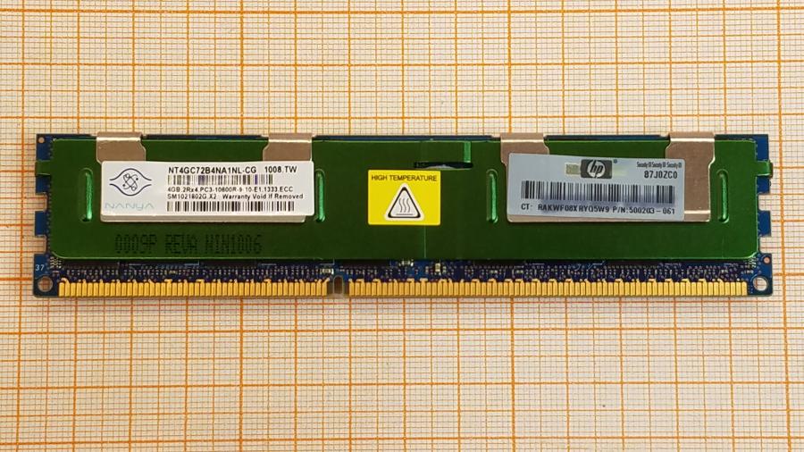 195-001-001 DDR3 RDIMM ECC REG HP 500203-061 #1