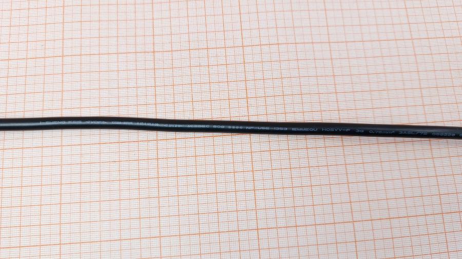 219-354-001 Кабель питания CEE7/7  CEE7/7 Угловой - IEC-C13 3G×0.75мм² 1.5M #6