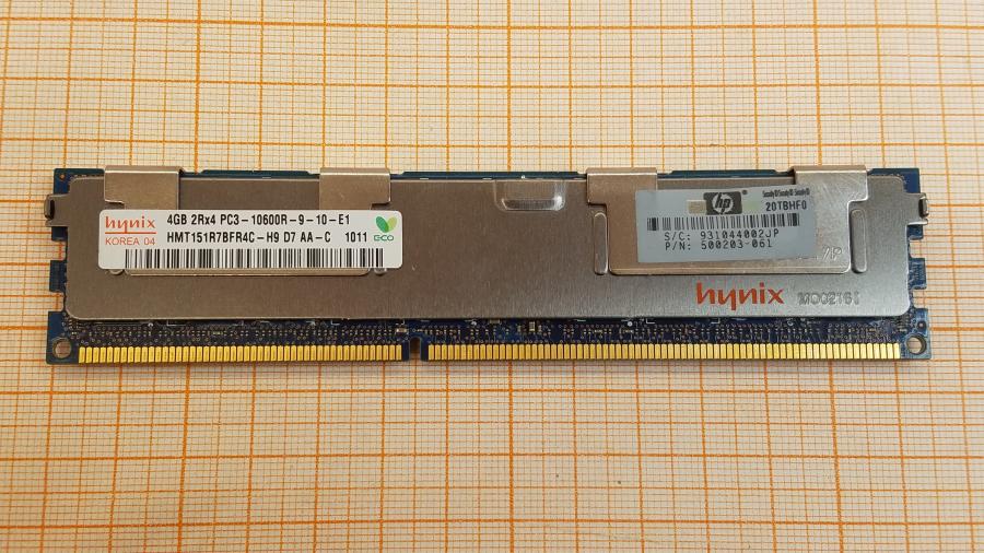 195-033-001 DDR3 RDIMM ECC REG HP 500203-061 #1