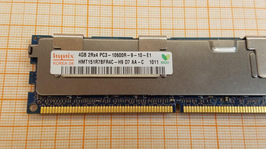 195-033-001 DDR3 RDIMM ECC REG HP 500203-061 #3