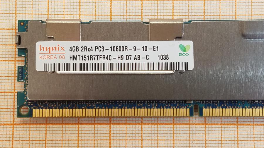 195-033-002 DDR3 RDIMM ECC REG HP 500203-061 #3
