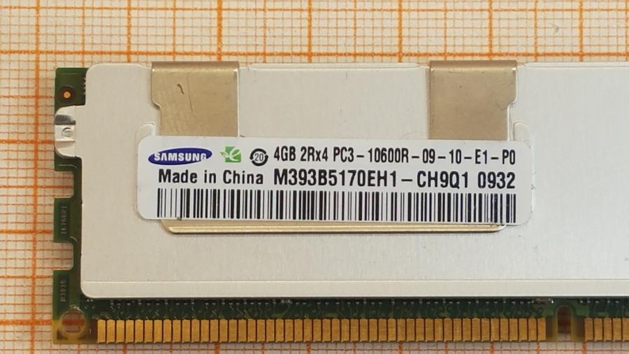 195-034-001 DDR3 RDIMM ECC REG HP  500203-061 #3