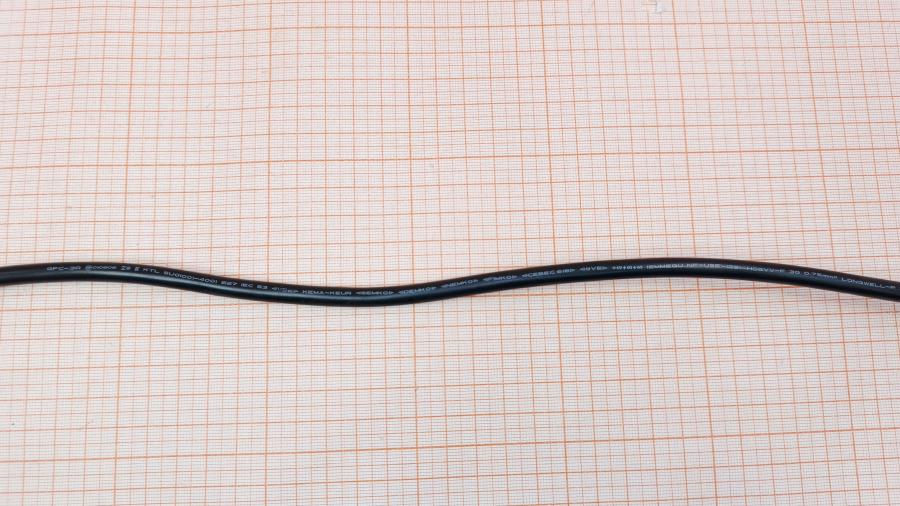 226-273-001 Кабель питания CEE7/7  CEE7/7 - IEC-C13 3G×0.75мм² 1.9M #6