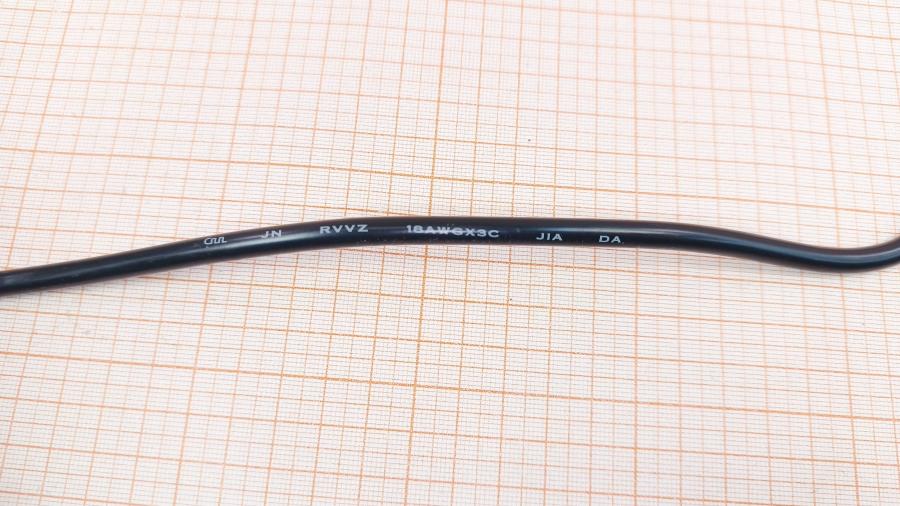 120-129-001 Удлинитель питания IEC-C14  IEC C13 - IEC C14 3G×0.75мм² 5m #6