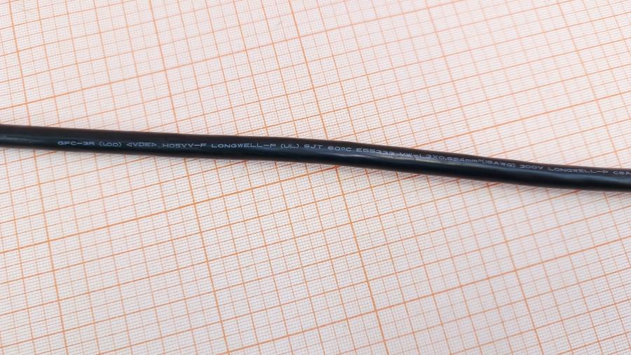 120-130-001 Удлинитель питания IEC-C14 HP 142263-001 #7