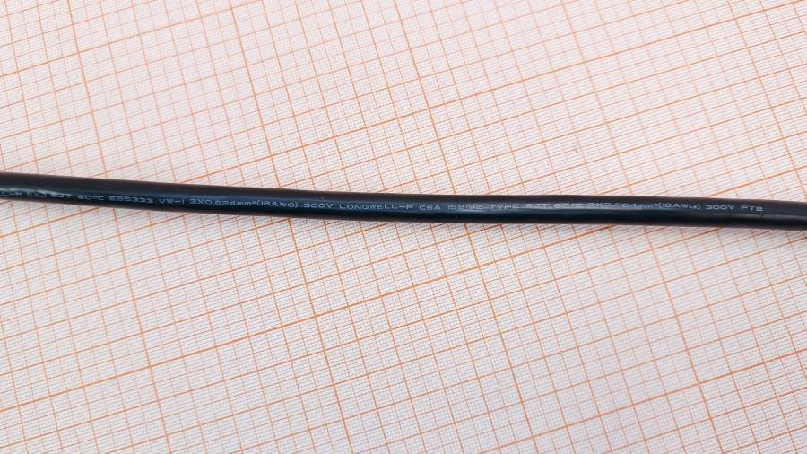 120-130-001 Удлинитель питания IEC-C14 HP 142263-001 #8