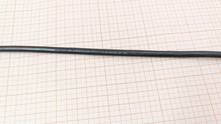 218-279-001 Удлинитель питания IEC-C14  IEC C13 - IEC C14 3G×1.0мм² 1.8m #6