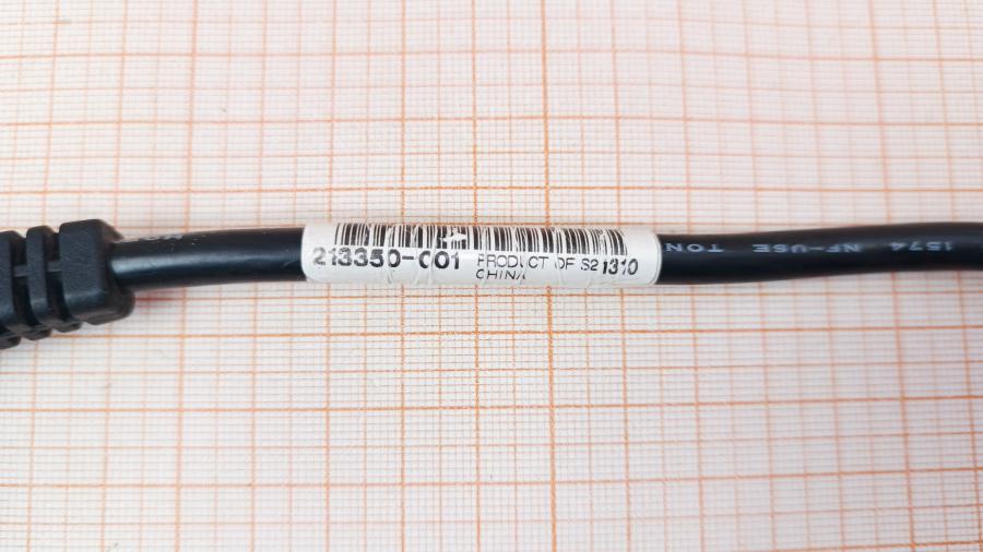 218-283-001 Кабели питания CEE7/7 HP 213350-001 #6